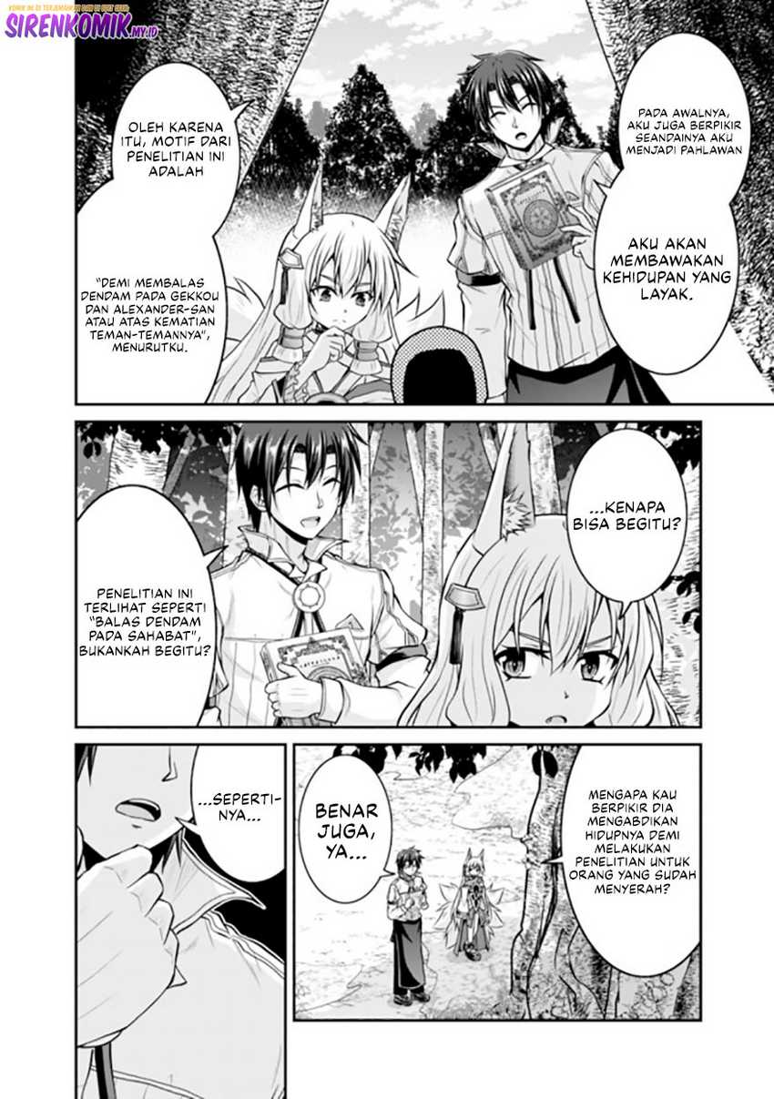 Save & Load no Dekiru Yadoya-san Chapter 52 - halaman 17