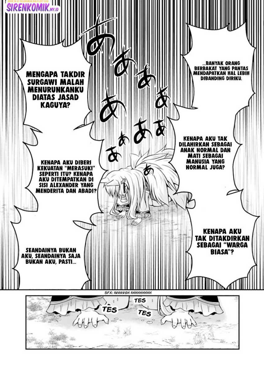 Save & Load no Dekiru Yadoya-san Chapter 52 - halaman 19