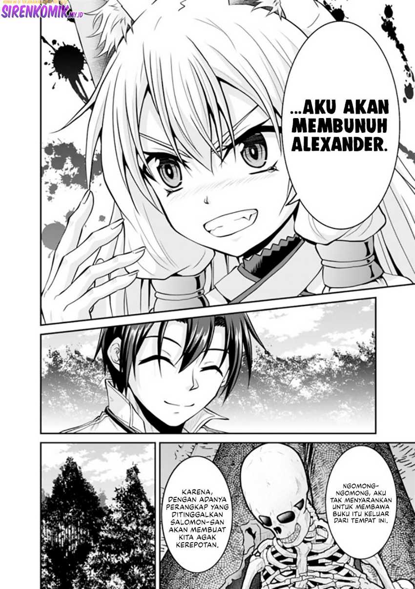Save & Load no Dekiru Yadoya-san Chapter 52 - halaman 21