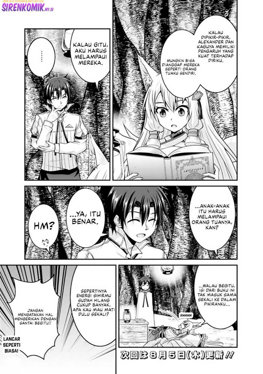 Save & Load no Dekiru Yadoya-san Chapter 52 - halaman 22