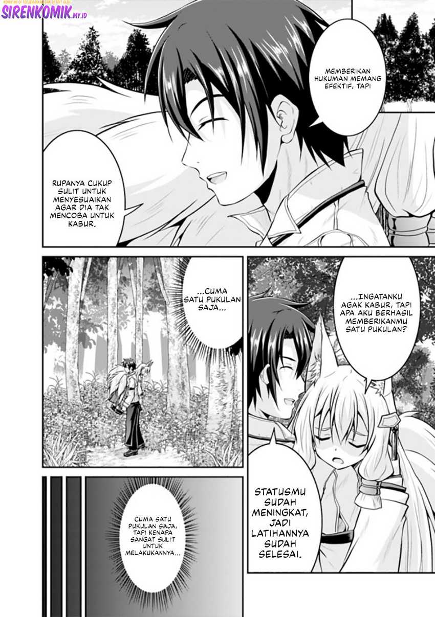Save & Load no Dekiru Yadoya-san Chapter 52 - halaman 3