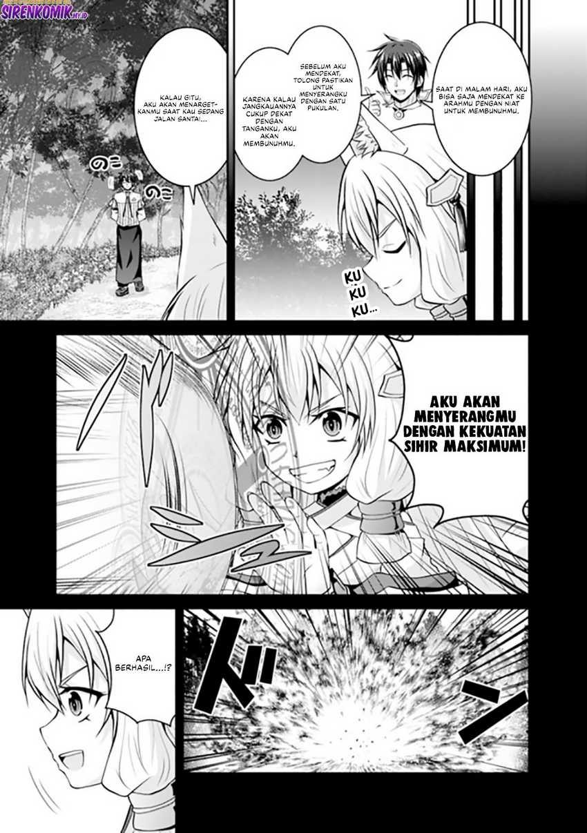 Save & Load no Dekiru Yadoya-san Chapter 52 - halaman 4