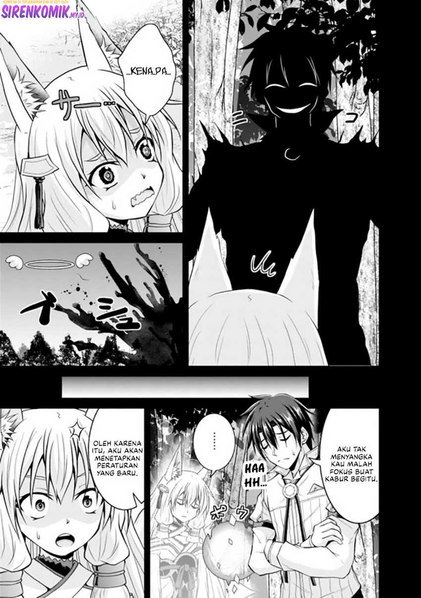 Save & Load no Dekiru Yadoya-san Chapter 52 - halaman 6