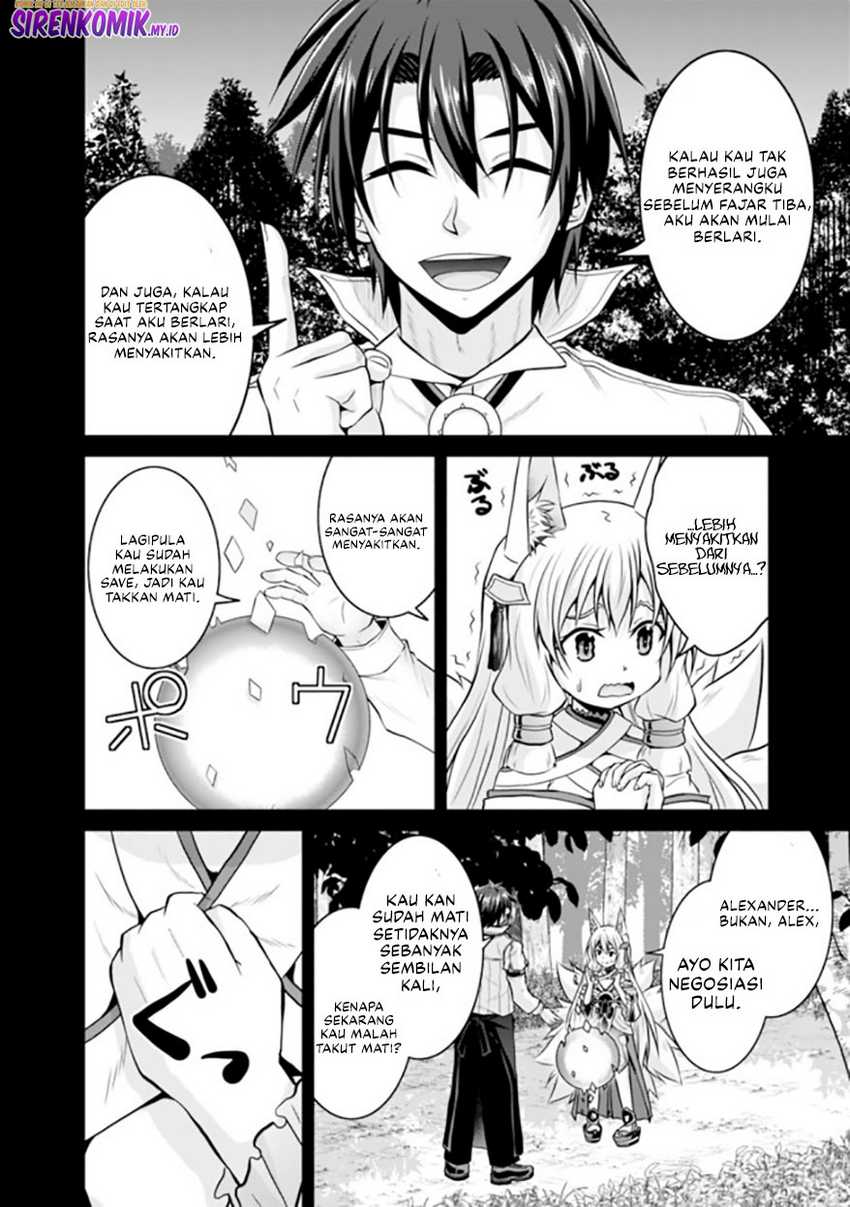 Save & Load no Dekiru Yadoya-san Chapter 52 - halaman 7
