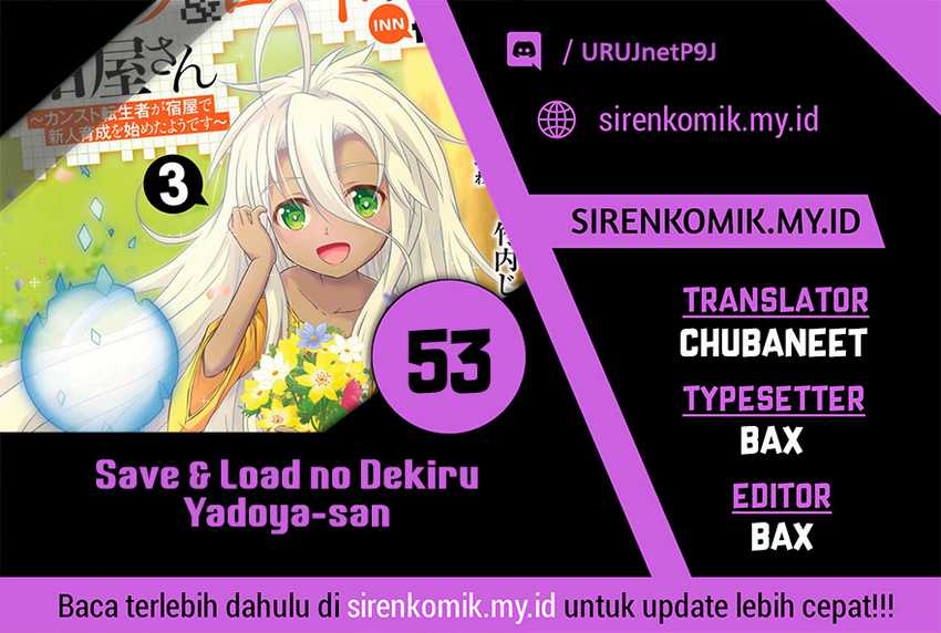 Save & Load no Dekiru Yadoya-san Chapter 53 - halaman 1