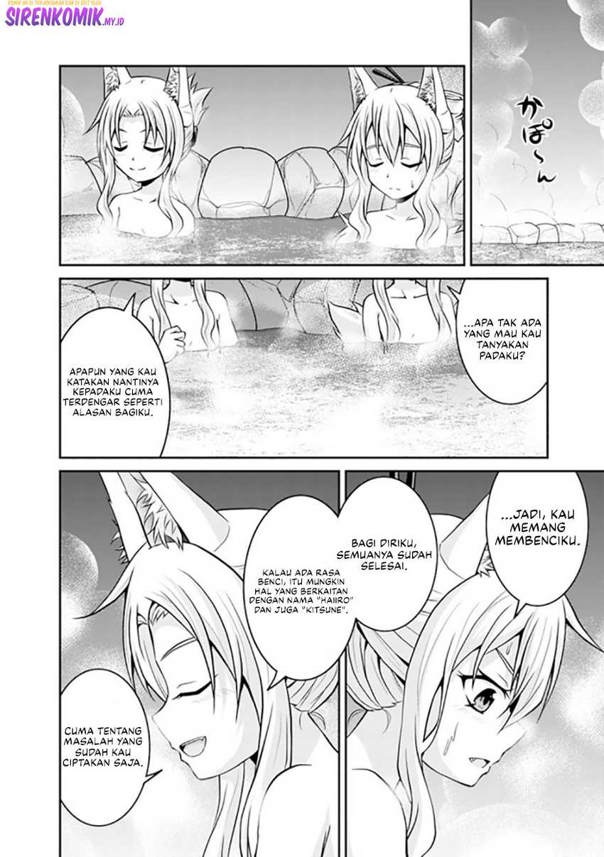 Save & Load no Dekiru Yadoya-san Chapter 53 - halaman 11
