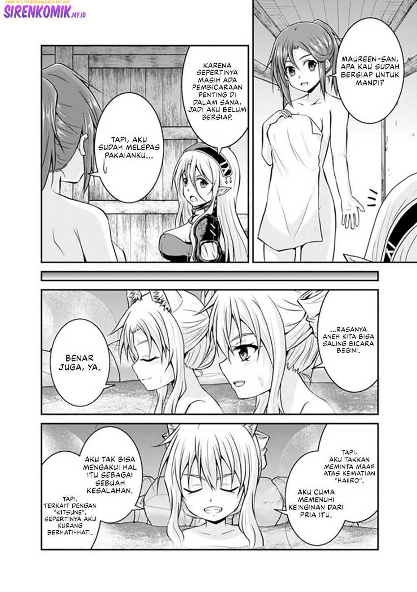 Save & Load no Dekiru Yadoya-san Chapter 53 - halaman 13