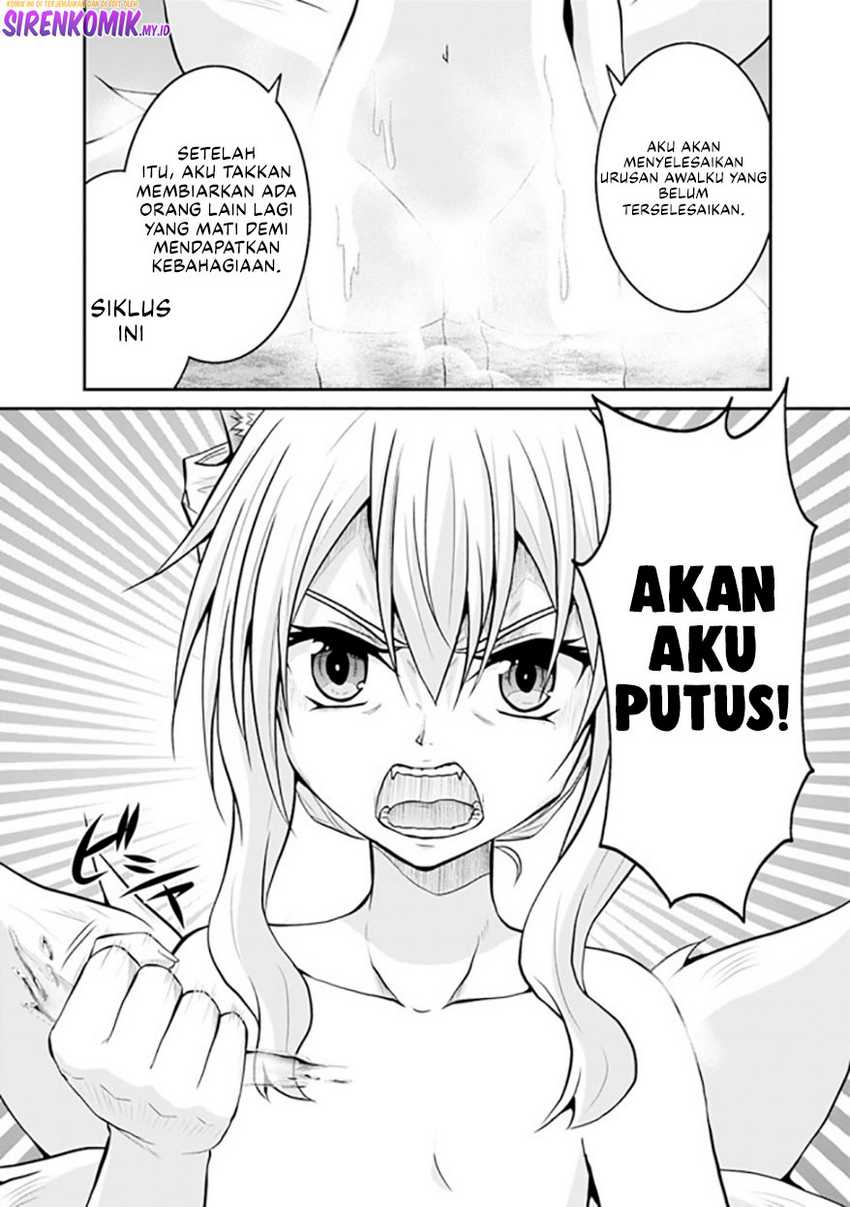 Save & Load no Dekiru Yadoya-san Chapter 53 - halaman 15