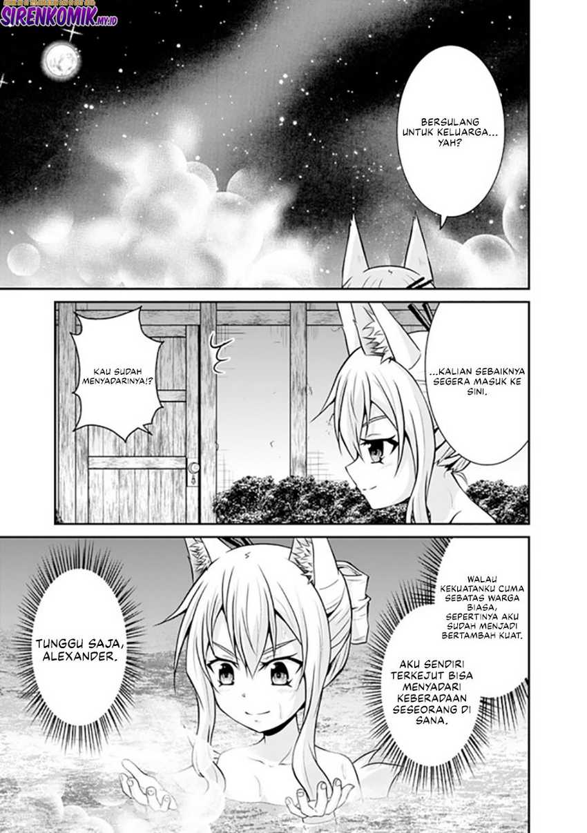 Save & Load no Dekiru Yadoya-san Chapter 53 - halaman 18