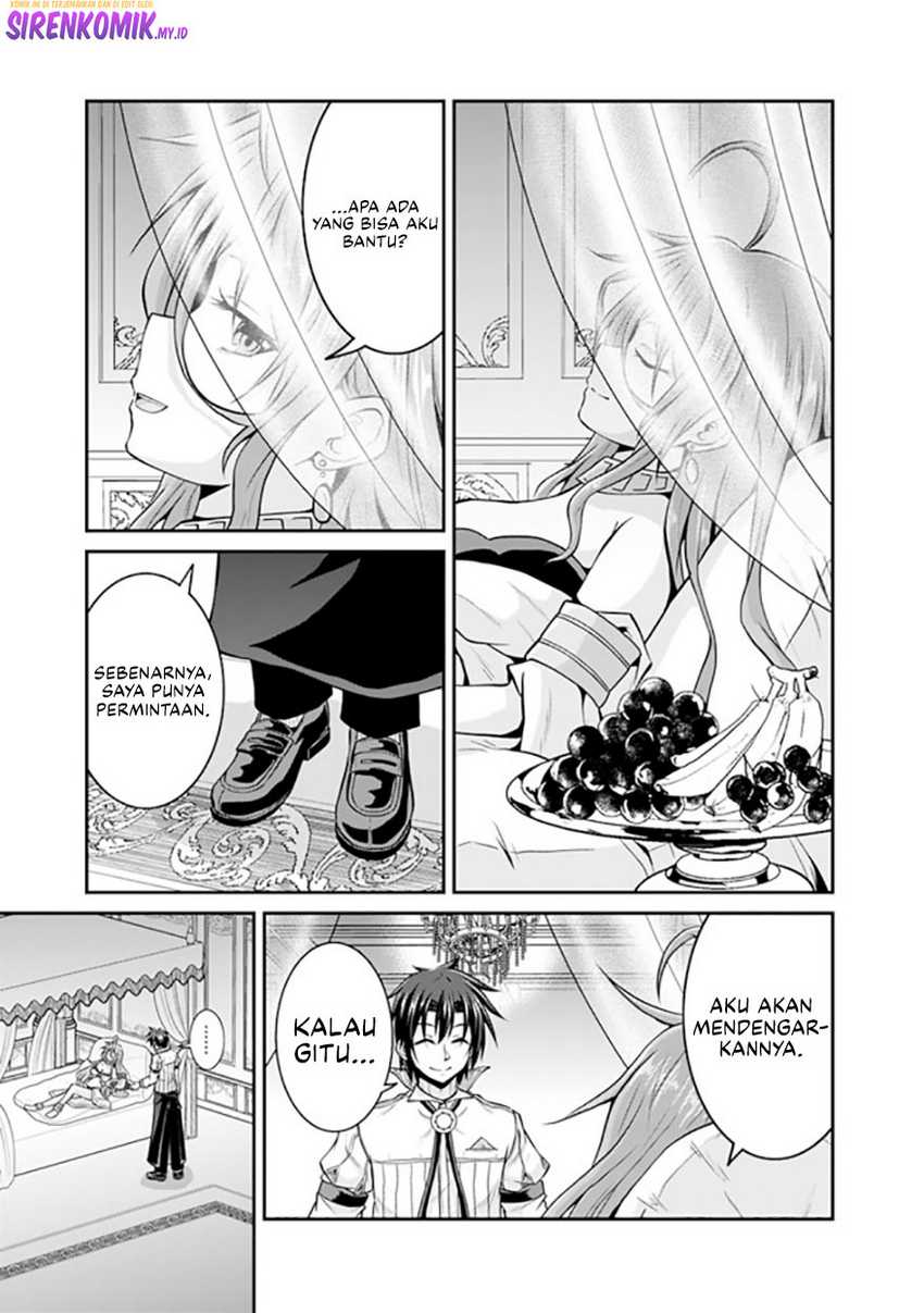 Save & Load no Dekiru Yadoya-san Chapter 53 - halaman 20
