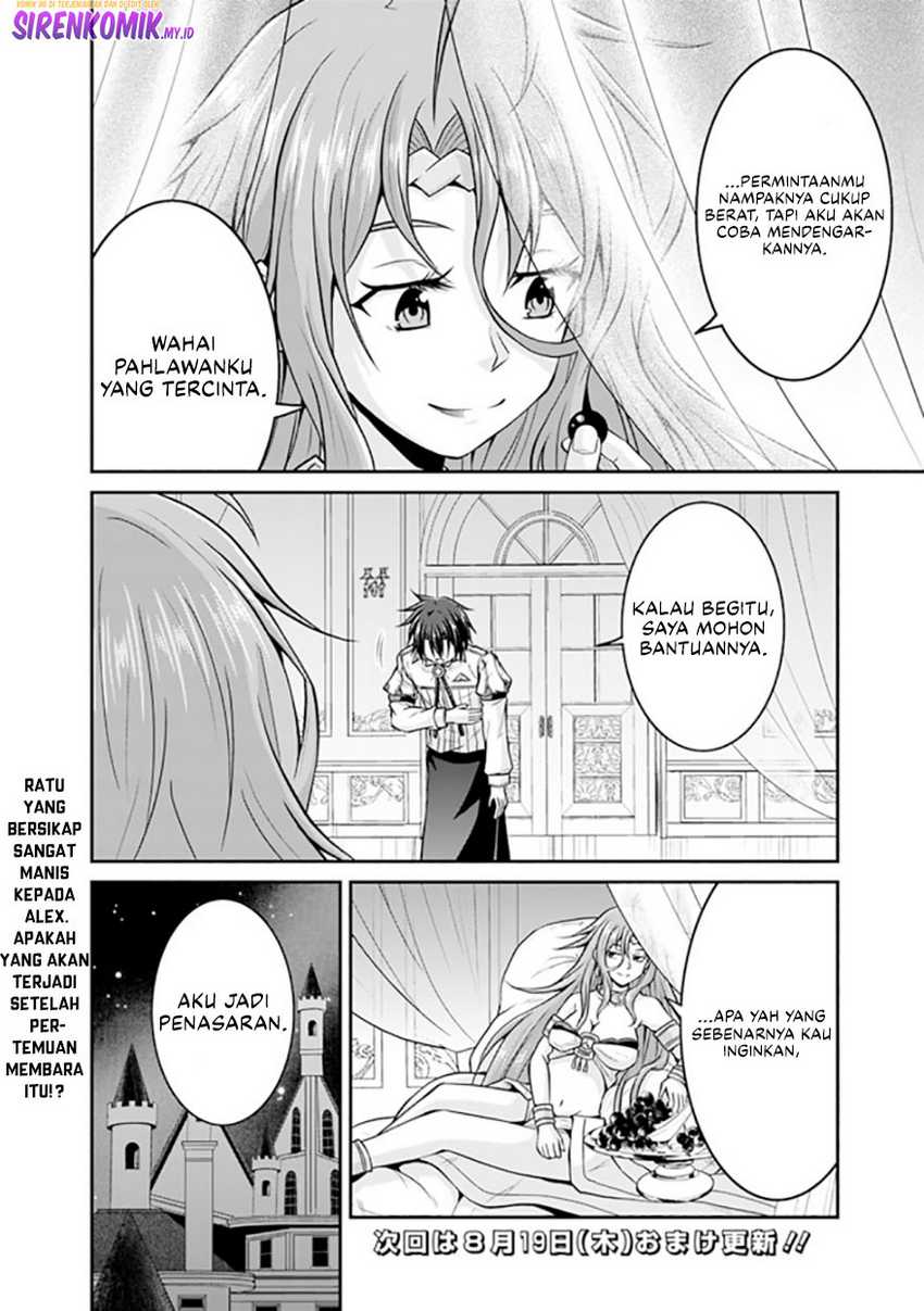 Save & Load no Dekiru Yadoya-san Chapter 53 - halaman 21