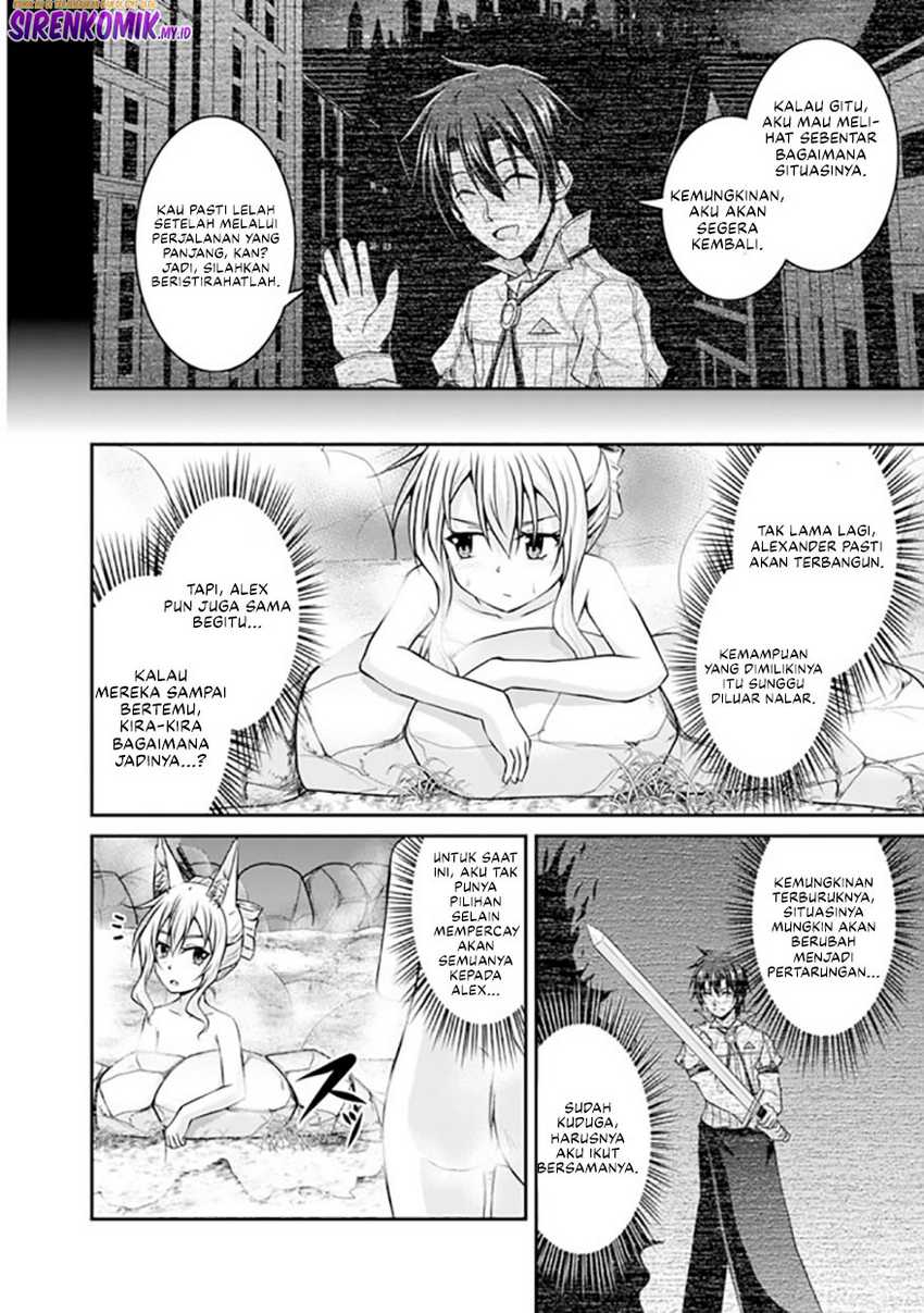 Save & Load no Dekiru Yadoya-san Chapter 53 - halaman 5
