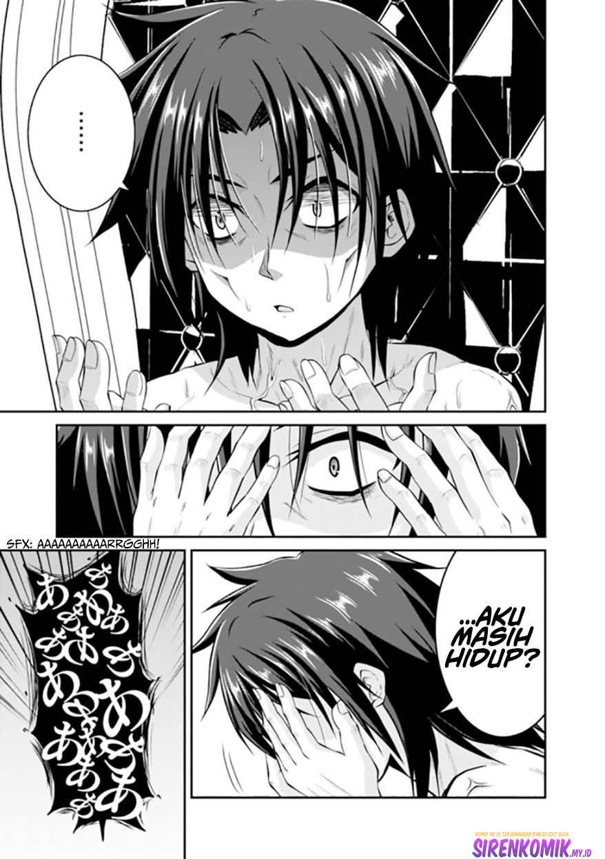 Save & Load no Dekiru Yadoya-san Chapter 54 - halaman 10