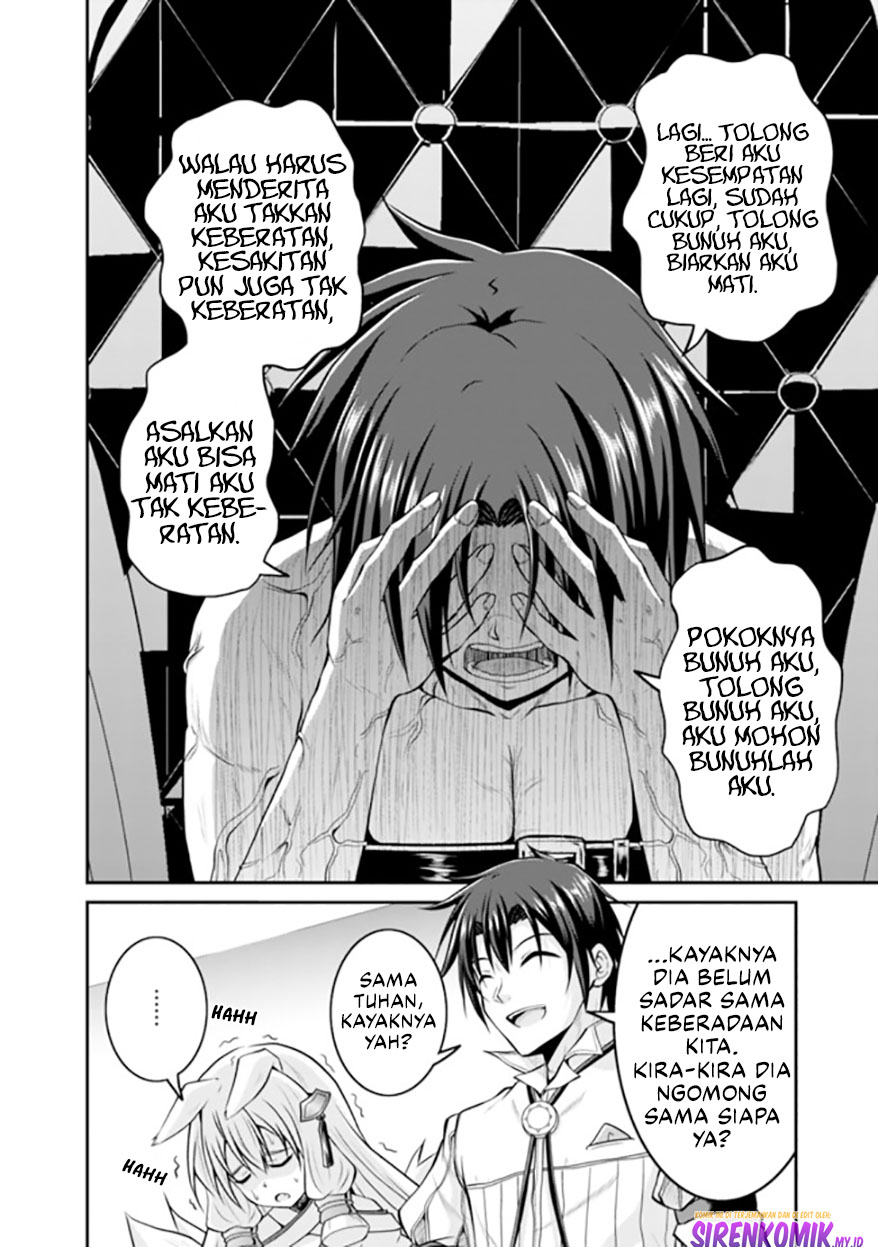 Save & Load no Dekiru Yadoya-san Chapter 54 - halaman 11