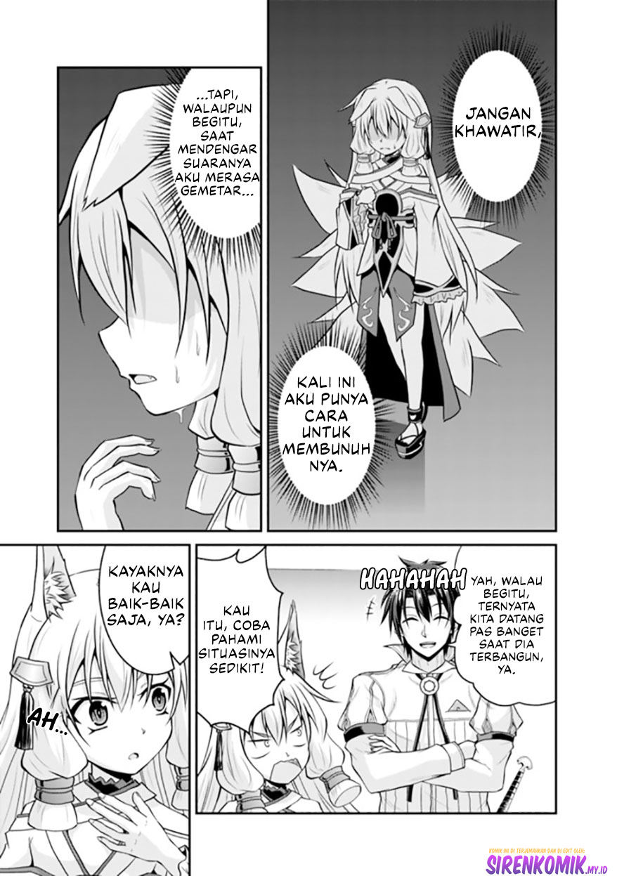 Save & Load no Dekiru Yadoya-san Chapter 54 - halaman 12