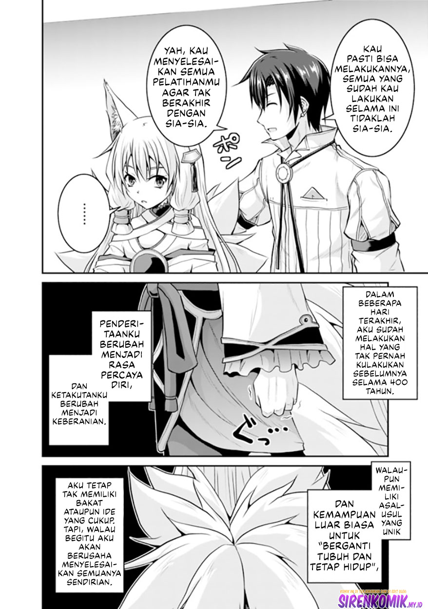 Save & Load no Dekiru Yadoya-san Chapter 54 - halaman 13