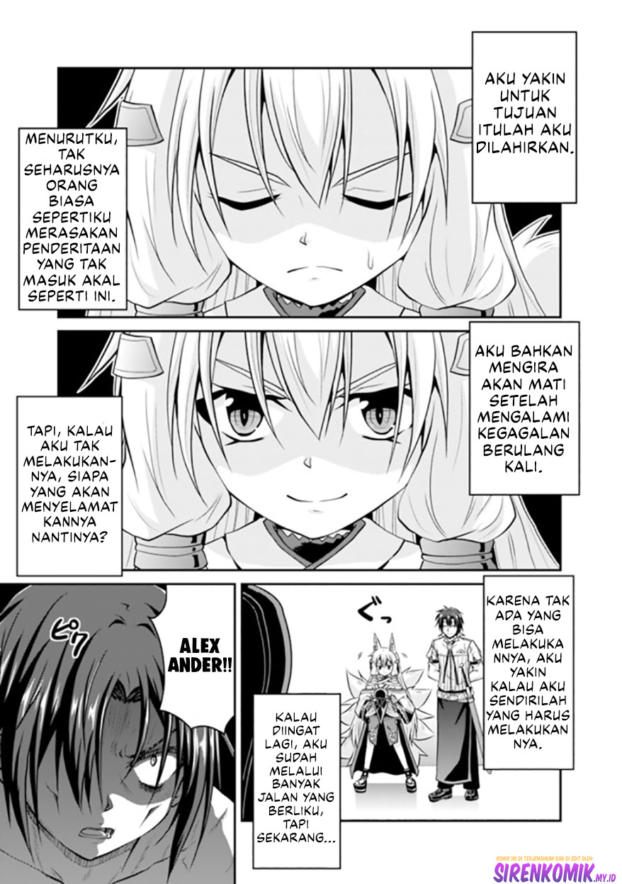 Save & Load no Dekiru Yadoya-san Chapter 54 - halaman 14