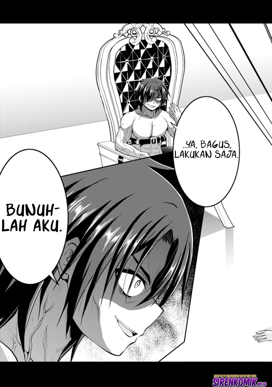Save & Load no Dekiru Yadoya-san Chapter 54 - halaman 15