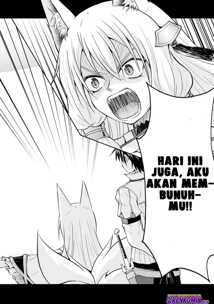 Save & Load no Dekiru Yadoya-san Chapter 54 - halaman 16