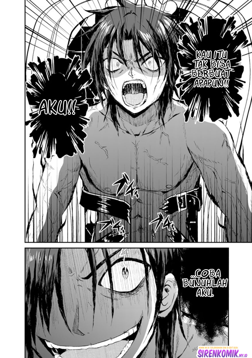 Save & Load no Dekiru Yadoya-san Chapter 54 - halaman 17