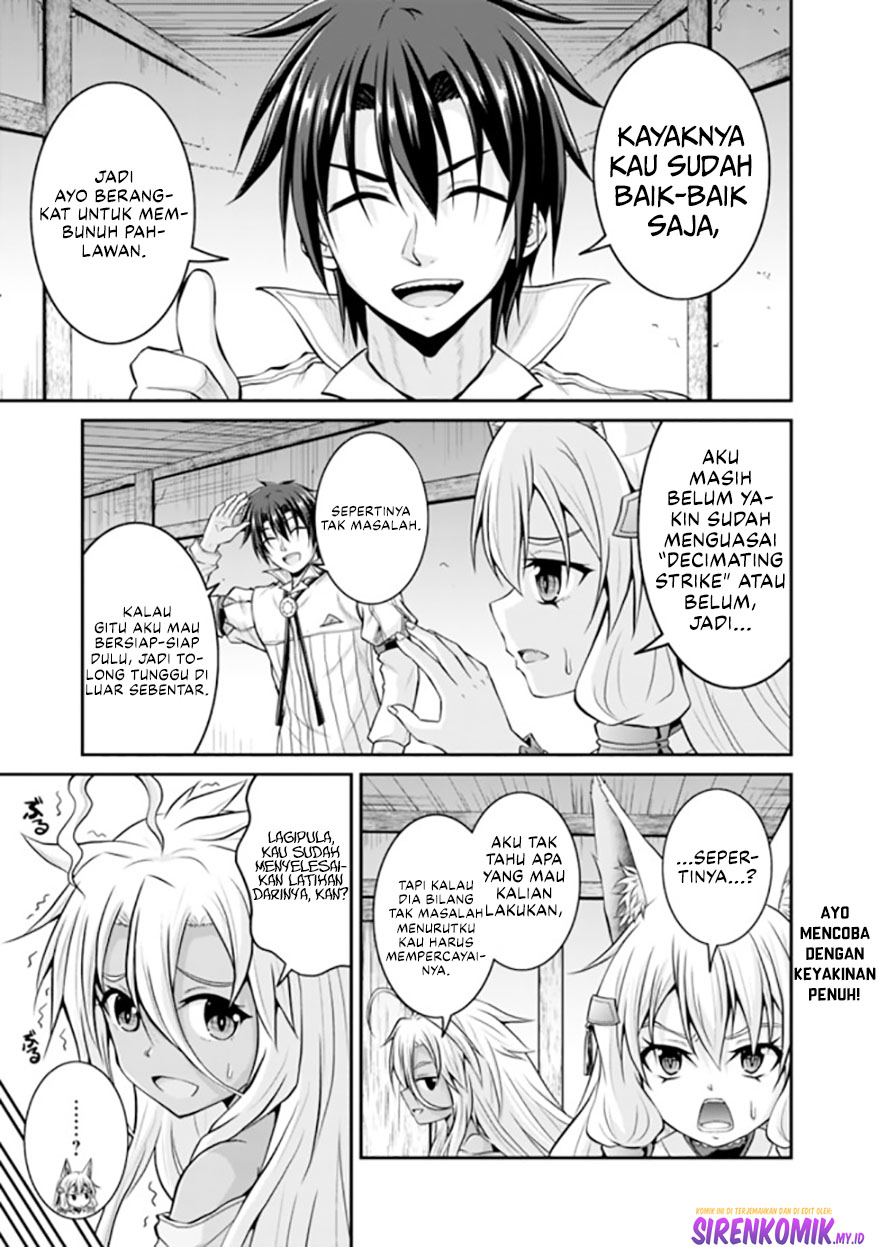 Save & Load no Dekiru Yadoya-san Chapter 54 - halaman 2
