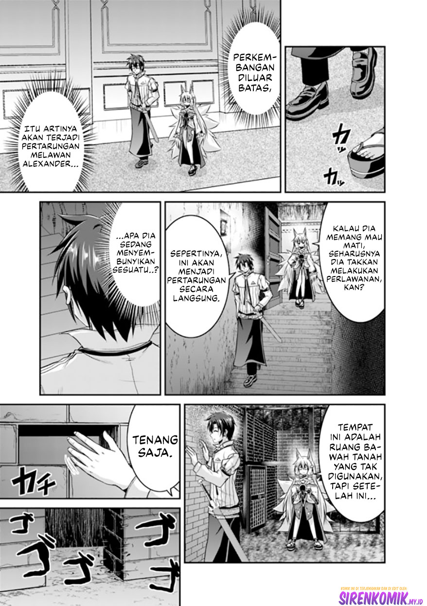 Save & Load no Dekiru Yadoya-san Chapter 54 - halaman 6