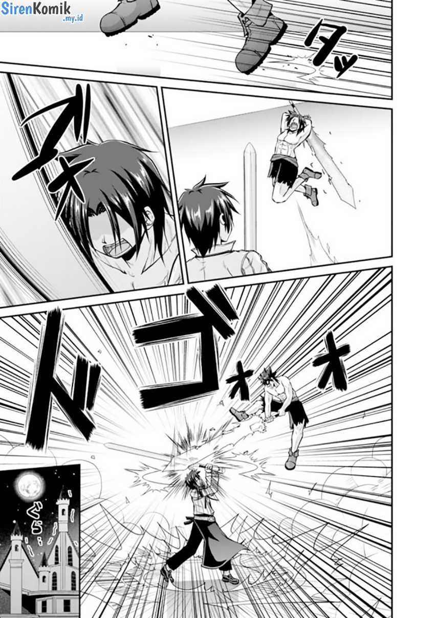 Save & Load no Dekiru Yadoya-san Chapter 55 - halaman 10