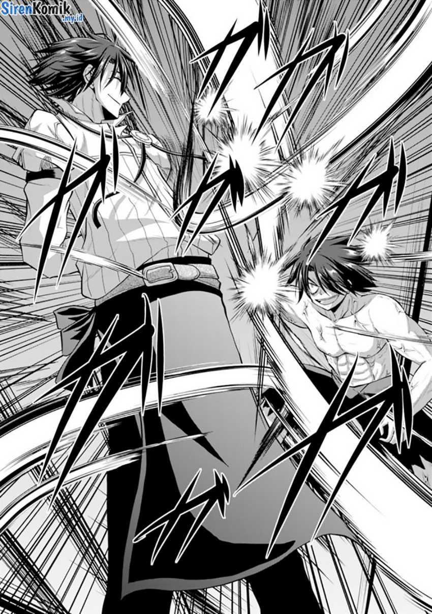 Save & Load no Dekiru Yadoya-san Chapter 55 - halaman 12