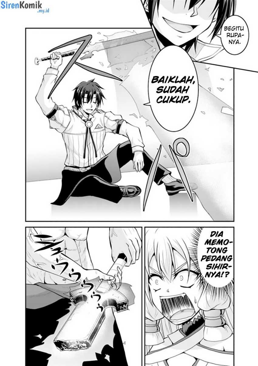 Save & Load no Dekiru Yadoya-san Chapter 55 - halaman 17