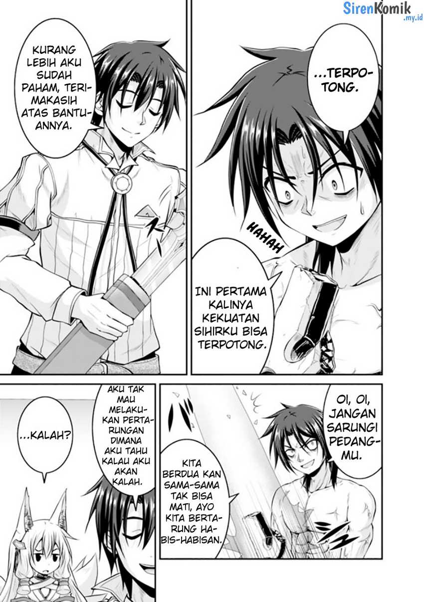 Save & Load no Dekiru Yadoya-san Chapter 55 - halaman 18