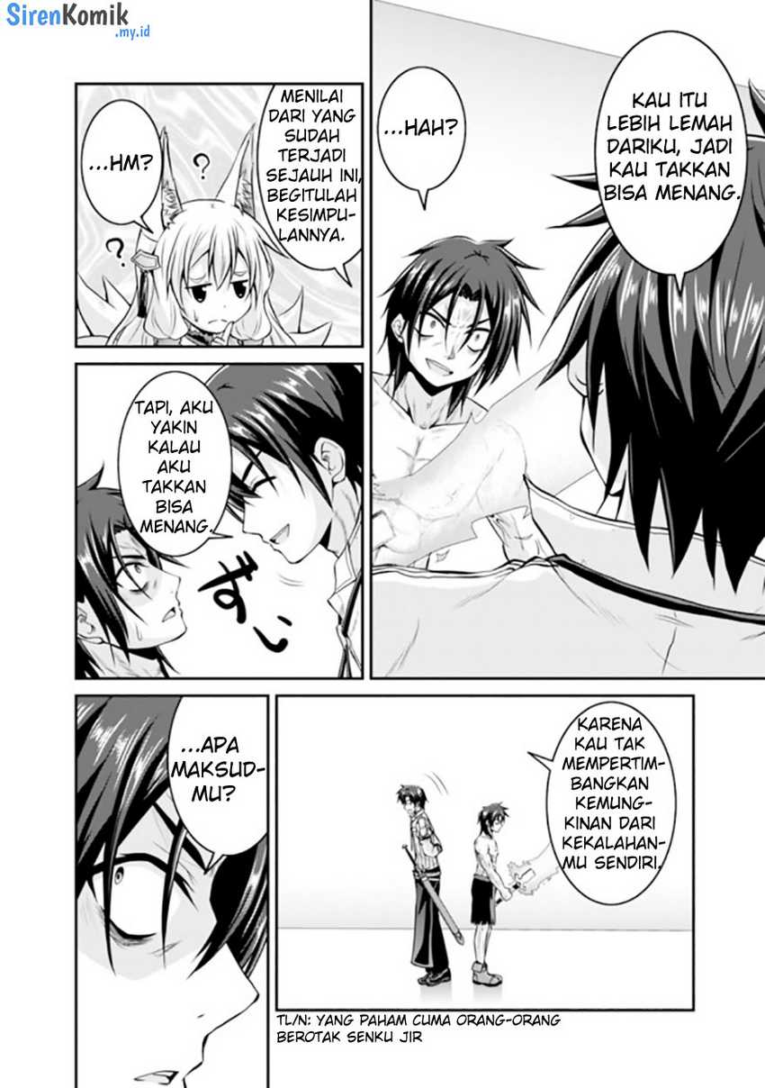 Save & Load no Dekiru Yadoya-san Chapter 55 - halaman 19