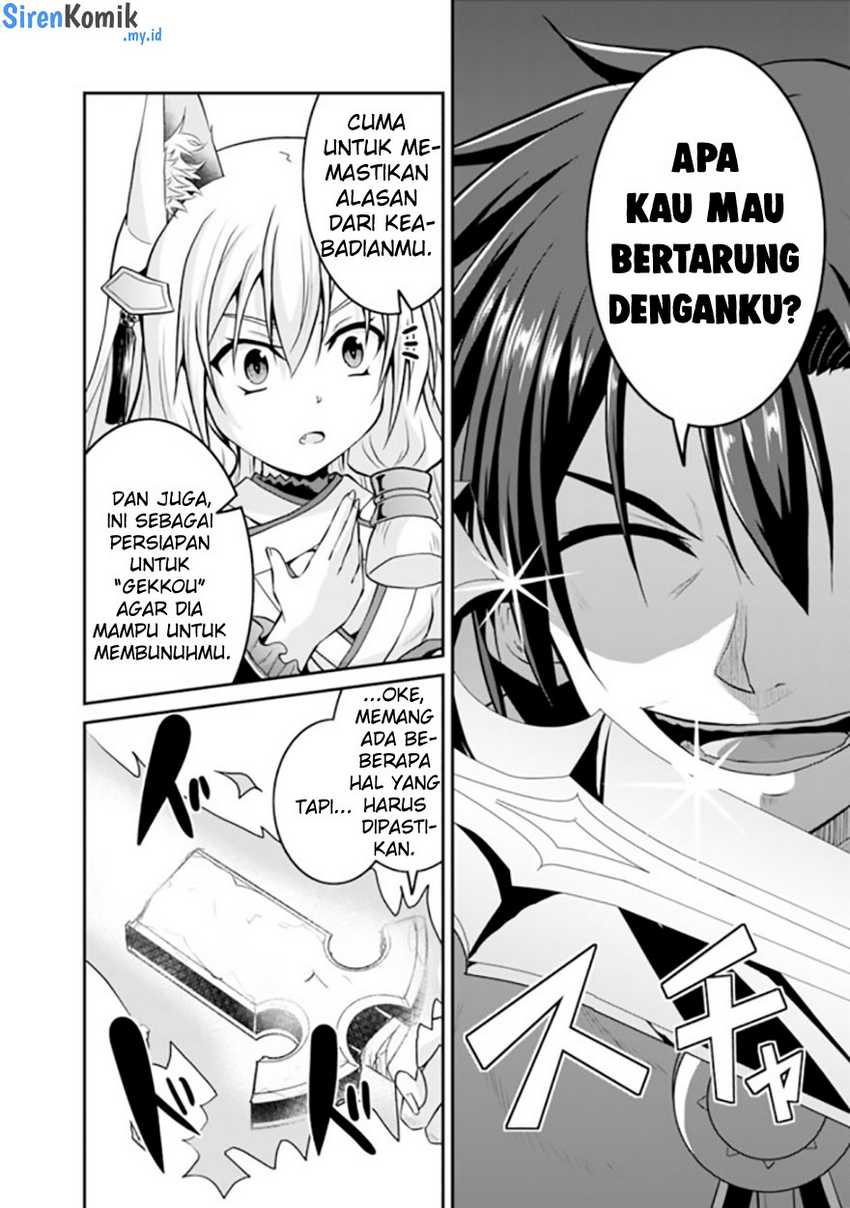 Save & Load no Dekiru Yadoya-san Chapter 55 - halaman 3