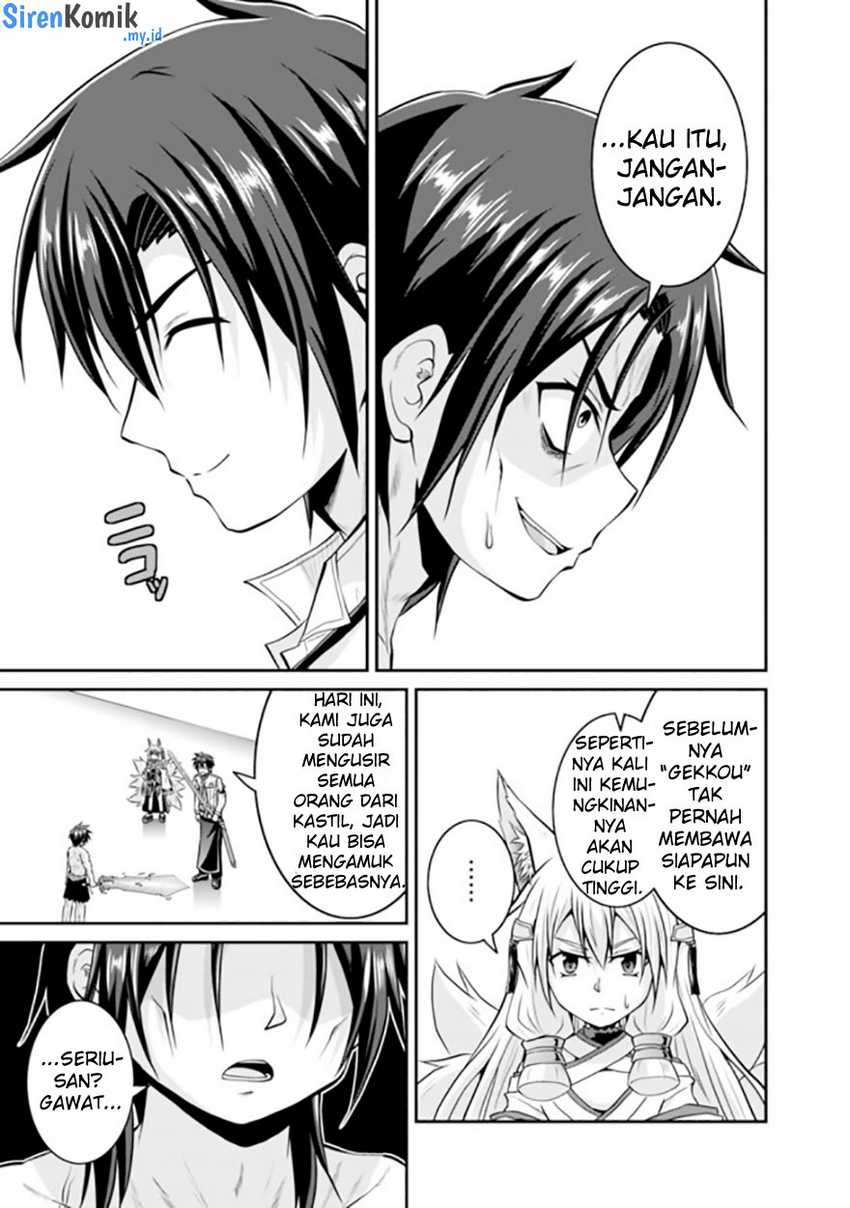 Save & Load no Dekiru Yadoya-san Chapter 55 - halaman 6