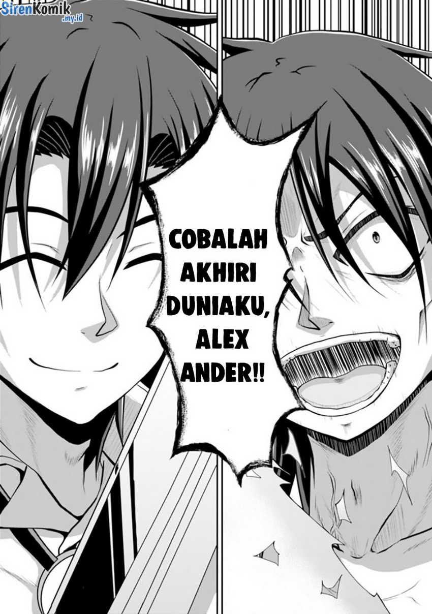 Save & Load no Dekiru Yadoya-san Chapter 55 - halaman 9