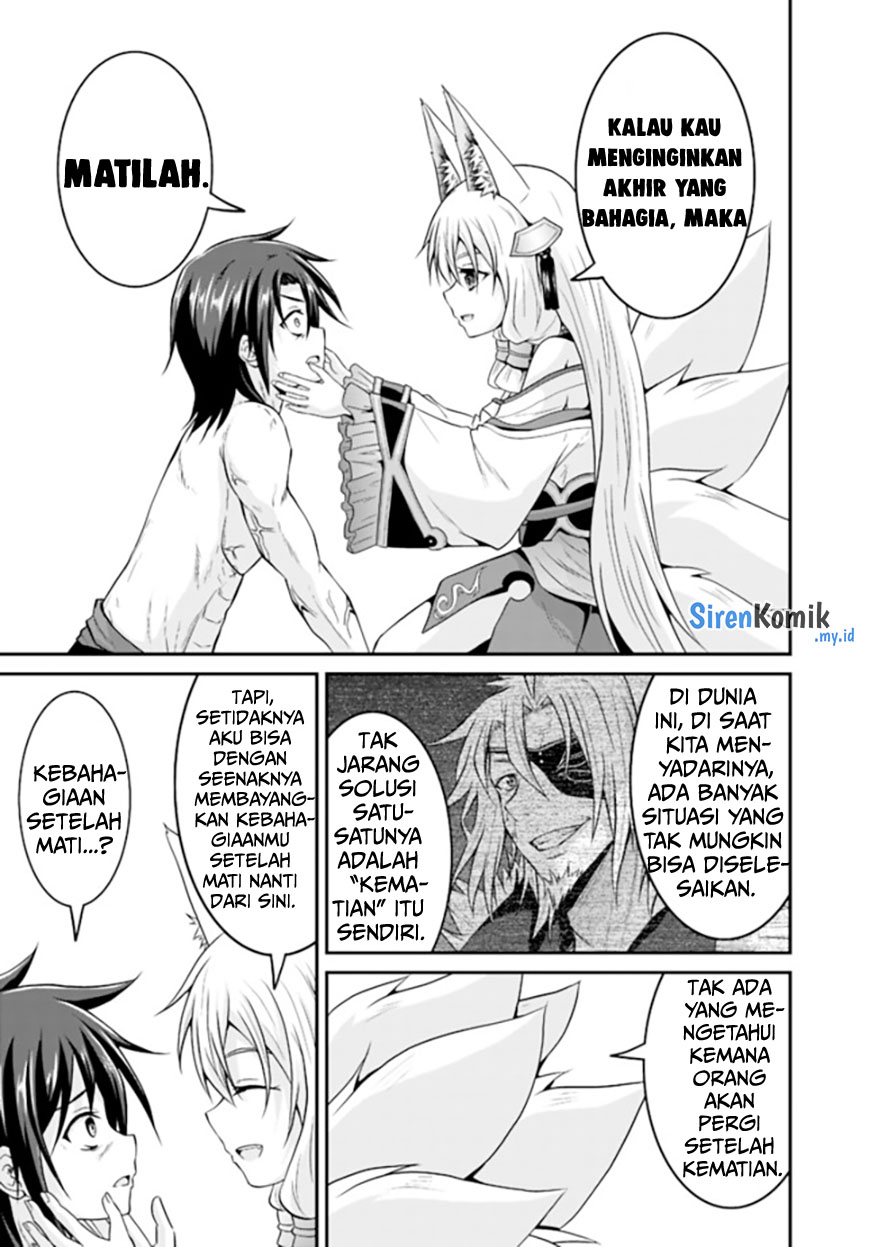 Save & Load no Dekiru Yadoya-san Chapter 56 - halaman 12