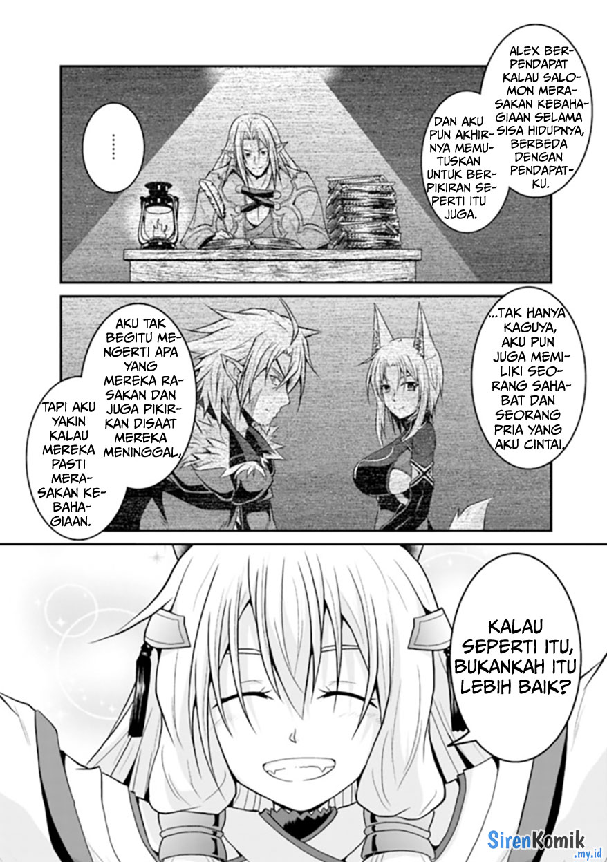Save & Load no Dekiru Yadoya-san Chapter 56 - halaman 13