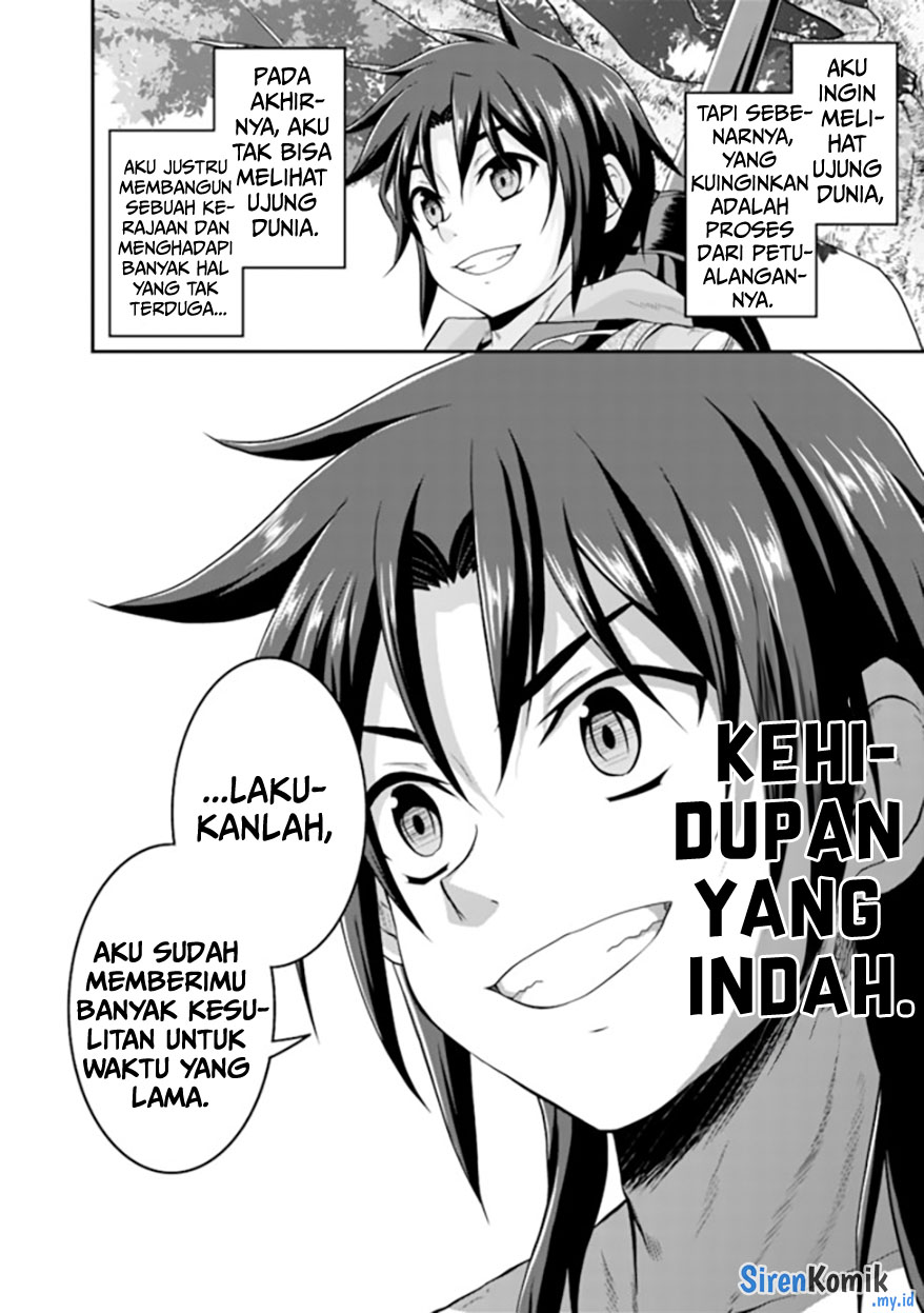 Save & Load no Dekiru Yadoya-san Chapter 56 - halaman 17