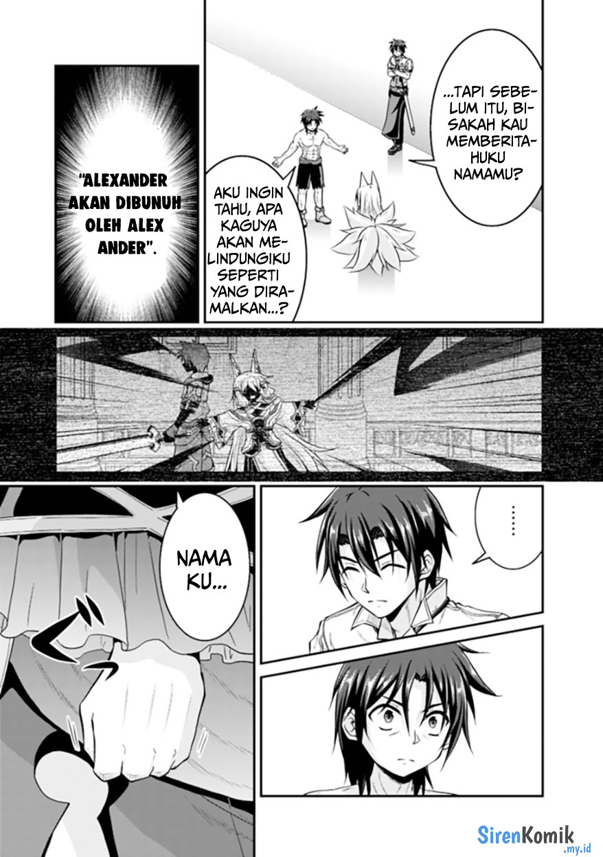 Save & Load no Dekiru Yadoya-san Chapter 56 - halaman 18