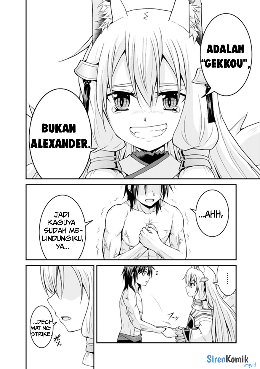 Save & Load no Dekiru Yadoya-san Chapter 56 - halaman 19