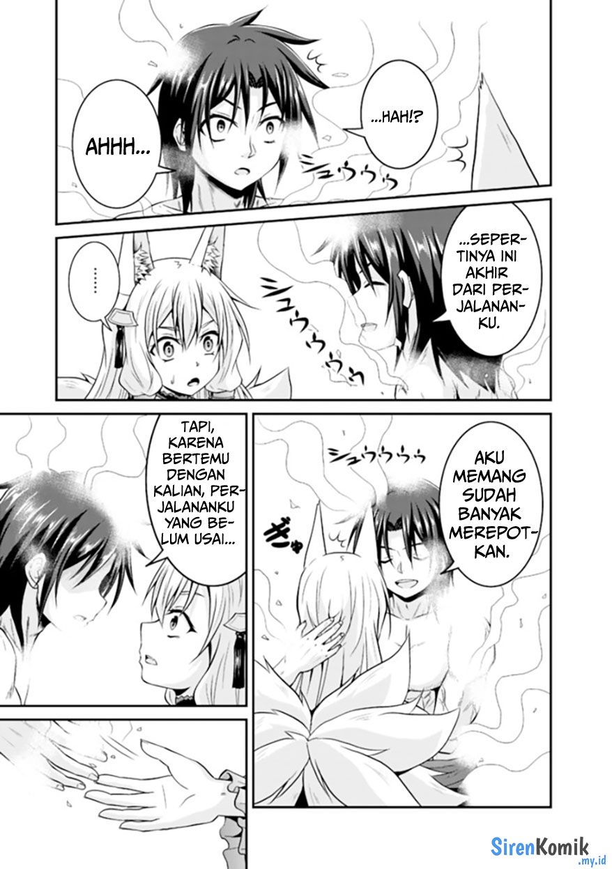 Save & Load no Dekiru Yadoya-san Chapter 56 - halaman 20