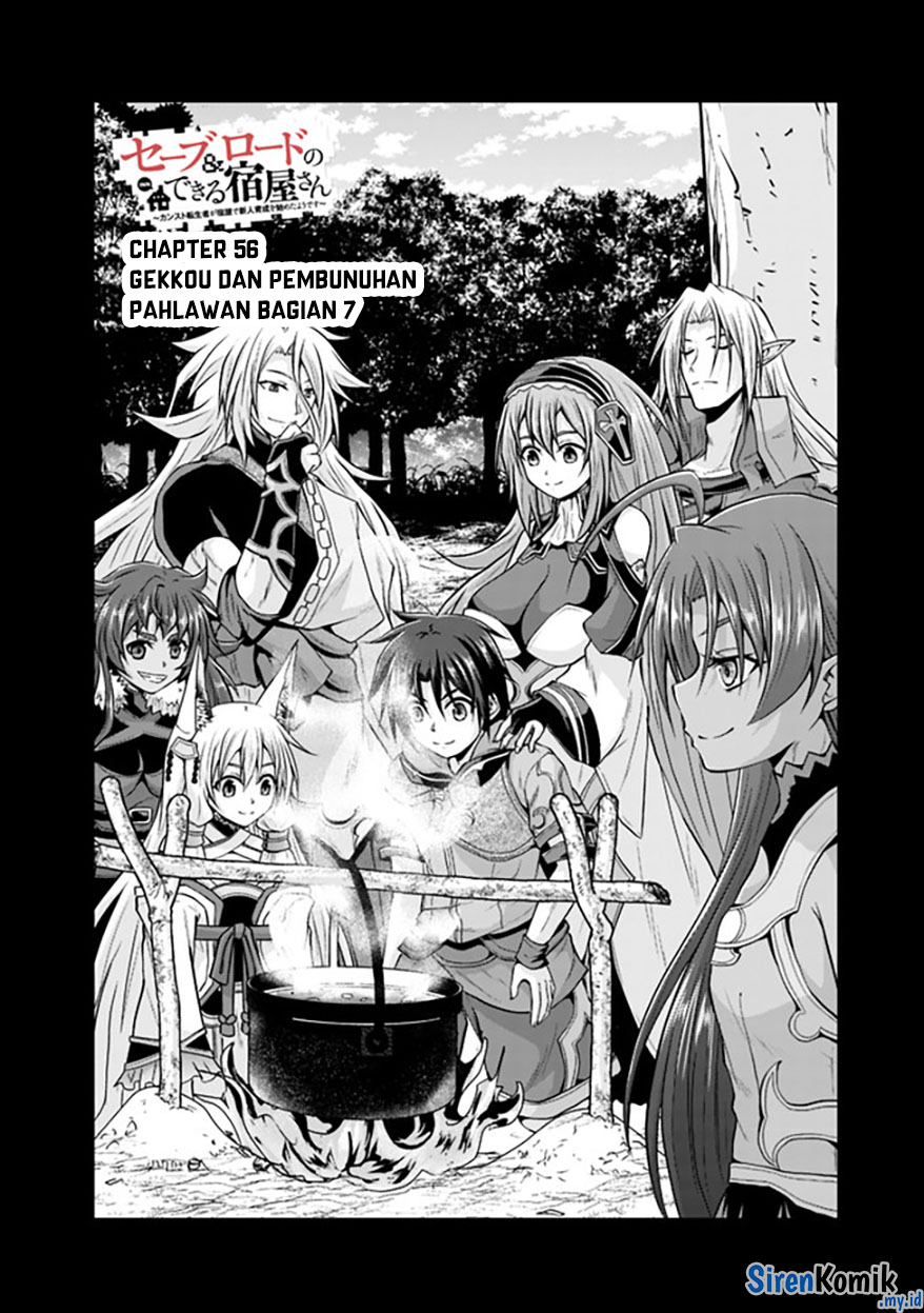 Save & Load no Dekiru Yadoya-san Chapter 56 - halaman 3