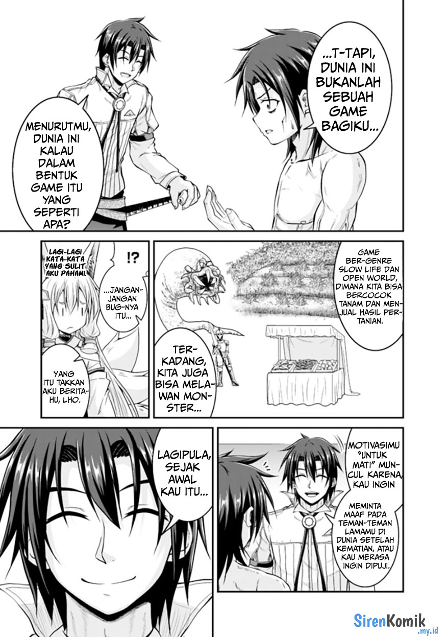 Save & Load no Dekiru Yadoya-san Chapter 56 - halaman 4
