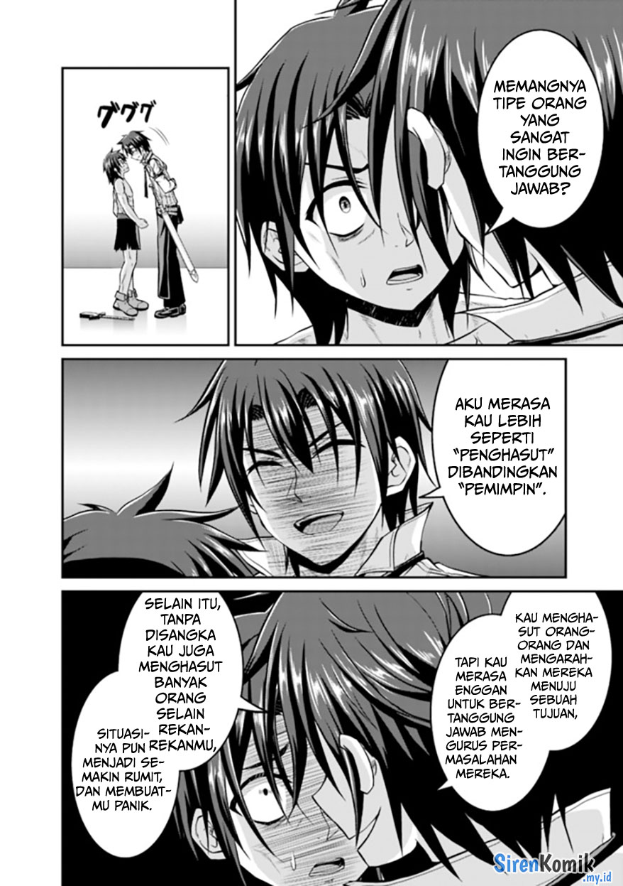 Save & Load no Dekiru Yadoya-san Chapter 56 - halaman 5