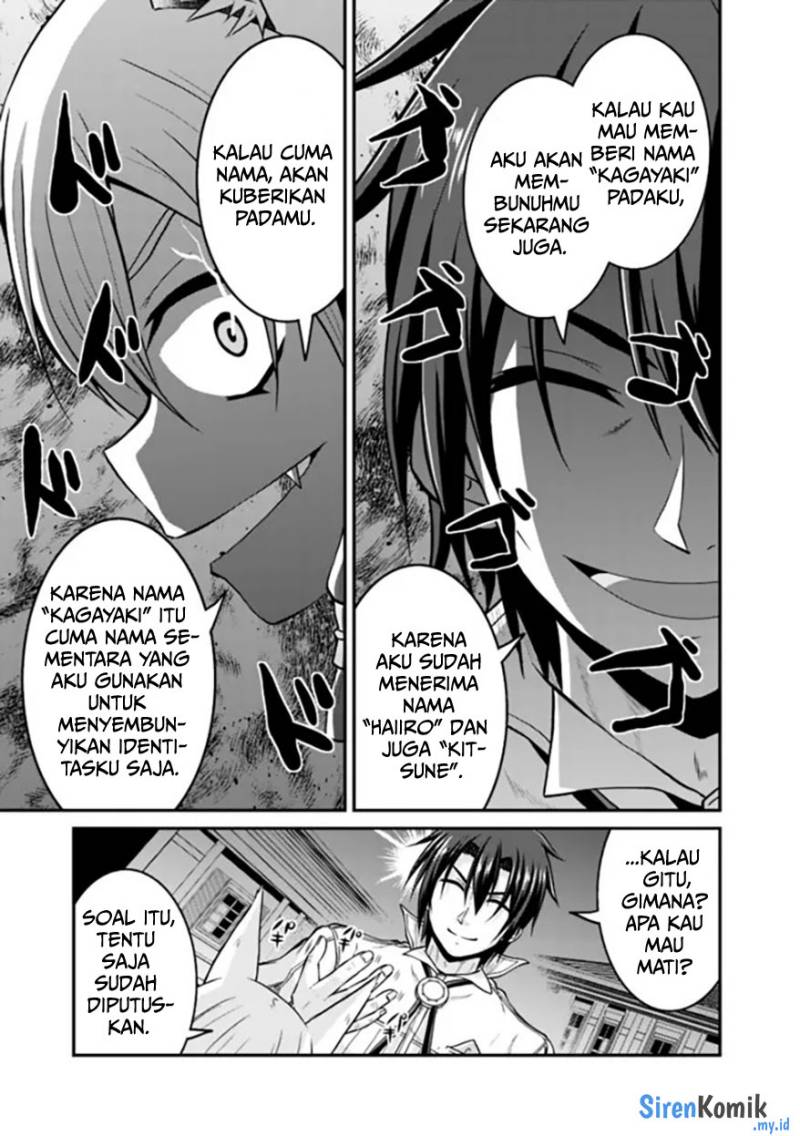 Save & Load no Dekiru Yadoya-san Chapter 57.1 - halaman 10