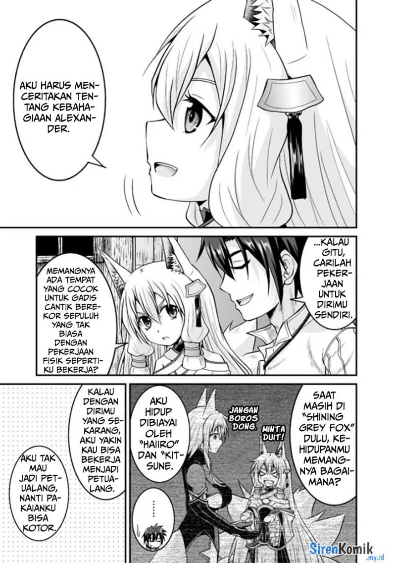 Save & Load no Dekiru Yadoya-san Chapter 57.1 - halaman 12