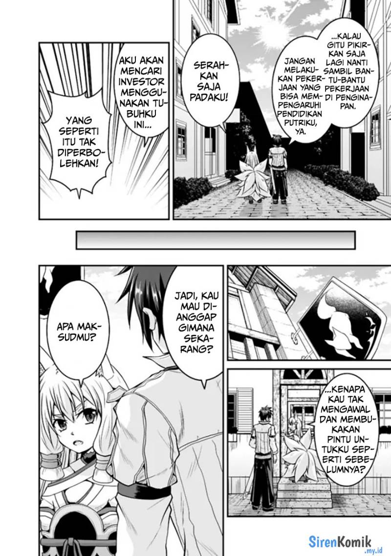 Save & Load no Dekiru Yadoya-san Chapter 57.1 - halaman 13