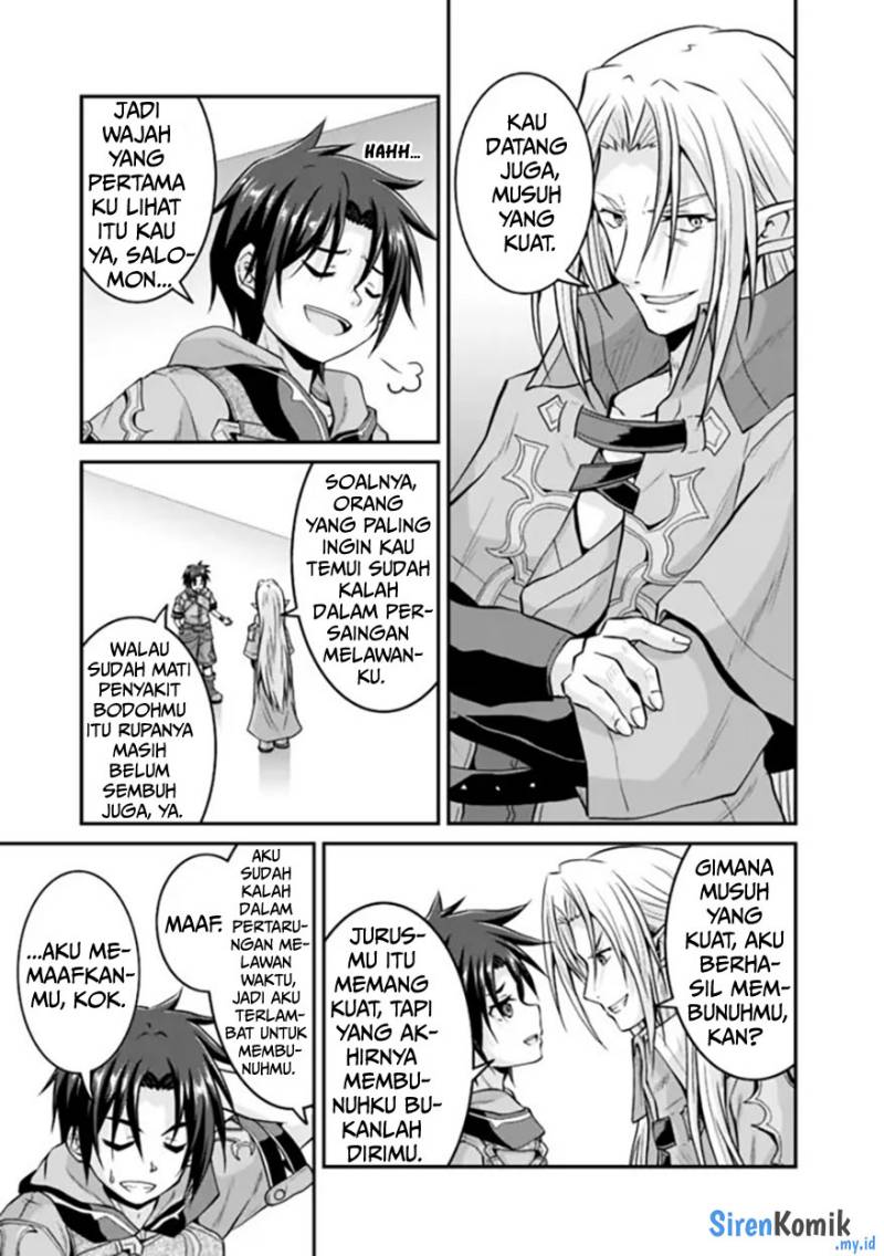 Save & Load no Dekiru Yadoya-san Chapter 57.1 - halaman 16