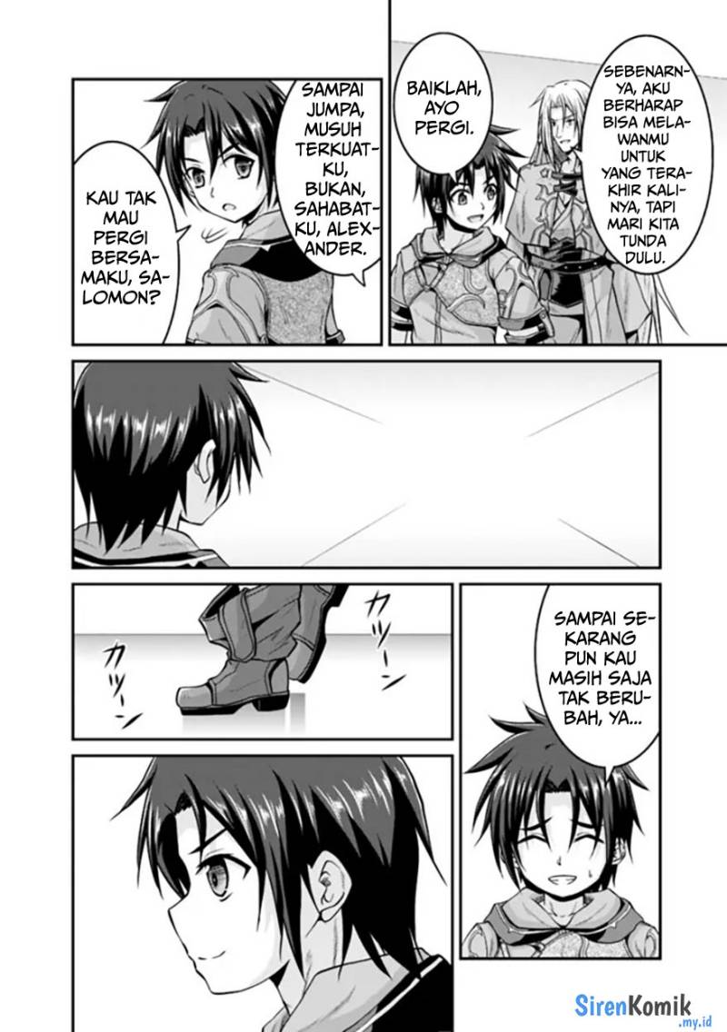 Save & Load no Dekiru Yadoya-san Chapter 57.1 - halaman 17