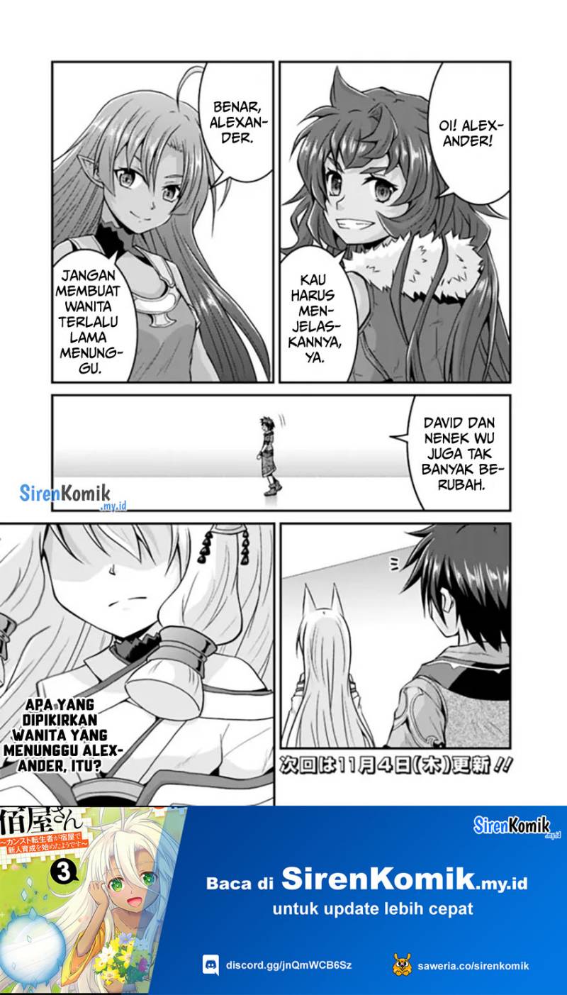 Save & Load no Dekiru Yadoya-san Chapter 57.1 - halaman 18