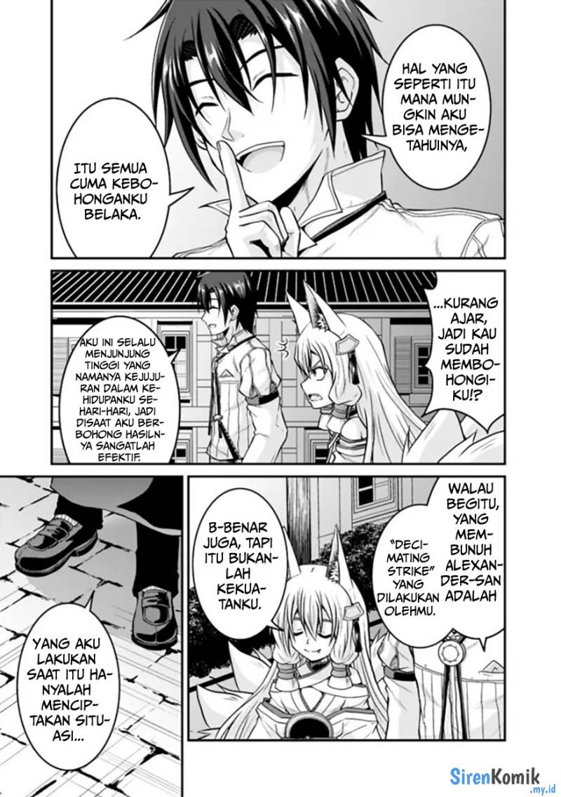 Save & Load no Dekiru Yadoya-san Chapter 57.1 - halaman 4